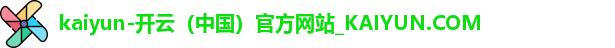 开云